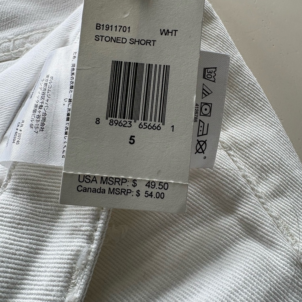 Volcom White Ripped Jean Shorts - Picture 4 of 4